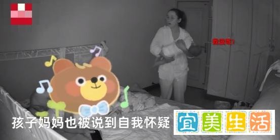 爸妈争论孩子喂奶问题，急得6月大孩子开口说话