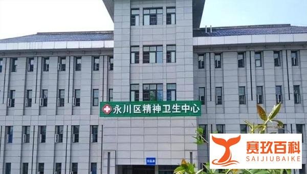 重庆虐猫大学生疑抑郁,校方通报严肃处理,网友求情:可怜的孩子