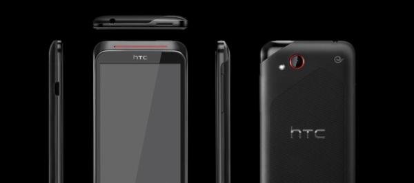 htc手机怎么查流量
