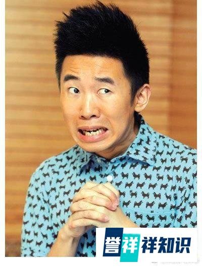 最新一期的《非正式会谈》中杨迪 娱乐圈里清华北大的不多