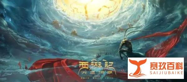 下跪、撕逼、发公开信……国产电影，“花式”求排片有用吗？