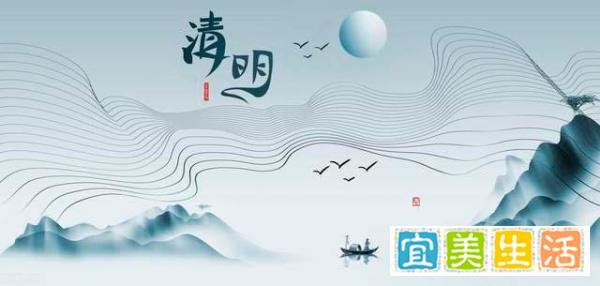 2024年清明节不能扫墓吗?老话说:无春闰年不上坟，上坟祸事临家门