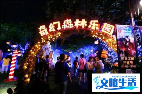 深圳世界之窗万圣月,我们一起“鬼”混吧