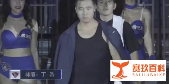 太极和咏春惨遭团灭!搏击七冠王一晚将两位武术大师秒杀