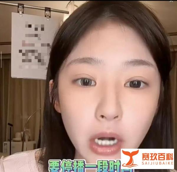 曝王思聪给黄一鸣抚养费和一套房!