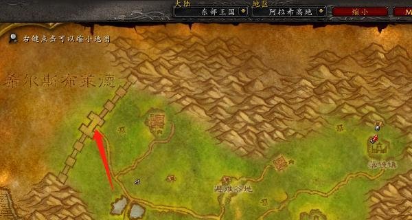 魔兽世界怀旧辛特兰怎么去