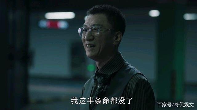 扫黑风暴:看了结局才明白,馄饨店老板娘的作用无可替代,为什么?