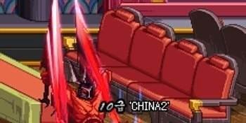 DDNF女鬼剑什么时候出DNF女鬼剑转职