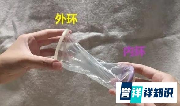 有谁用过女用套，好用吗？