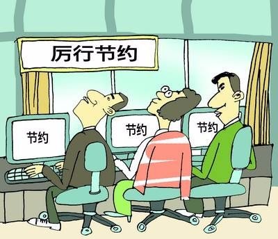 郭富城又被批抠门,抠门是好事吗?你怎么看待抠门这种行为?
