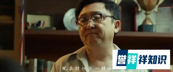 市场不赏饭,大老板去一线卖房也卖不动——中山房哥评“万科取消高管层级”