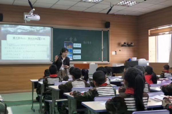 九的乘法口决表怎样的呢？
