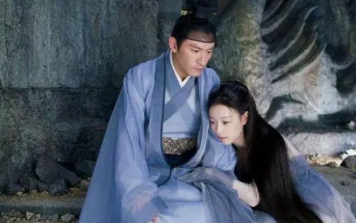 宸汐缘剧情介绍