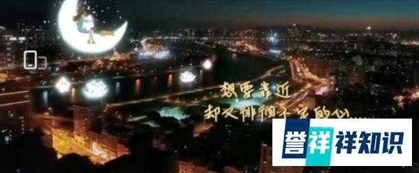 40岁Selina离婚6年后官宣恋情,小7岁男友身家数亿,前夫不淡定了