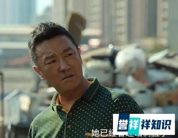 钟阿四这个角色不简单,狂飙全剧两个女主角大嫂和孟钰,都跟他有关系