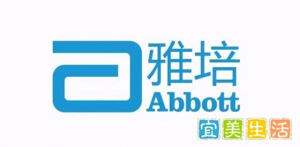 雅培突围频踩广告法红线 莫让细节成了拦路虎