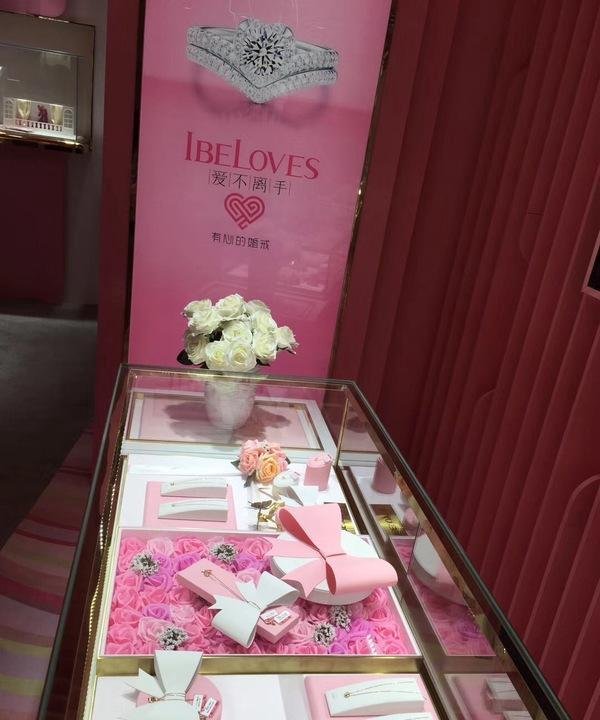 【陈列篇】IBELOVES 爱不离手:骄阳似火 恰是那一抹心动红...