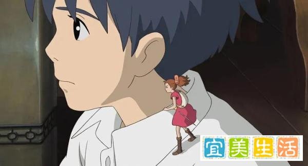 《借东西的小人阿莉埃蒂》——遗失的童真就在某处,只是人们寻不回