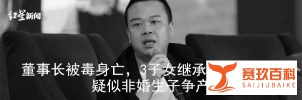 东京奥组委：东京奥运会将如期举行