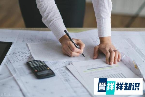不要错把平台当能力，房产中介离职潮到来了