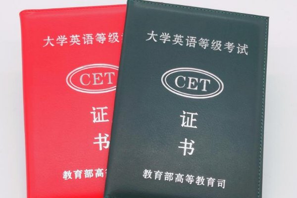 大学期间挂科有什么影响