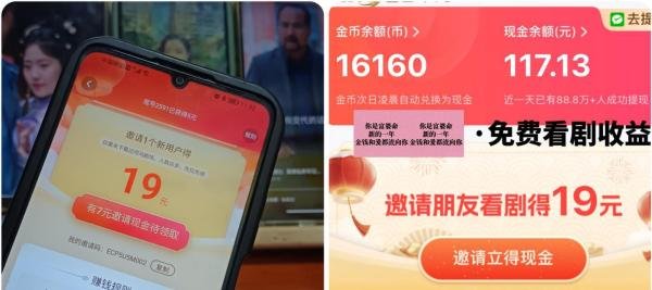 一天收入100元,这3个正规的微信赚钱平台,很适合宝妈,一单一结,时间自由,有手机就行