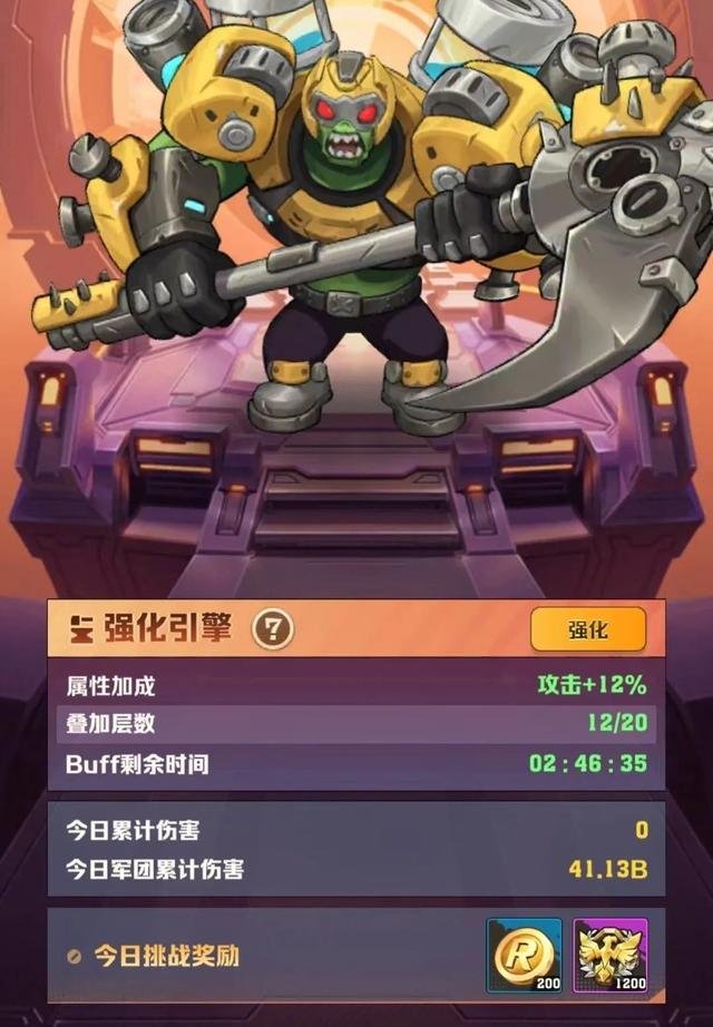 向僵尸开炮异域挑战怎么过，智胜异域僵尸全面攻略