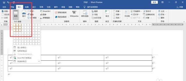 邮编英文半角填写怎么填
