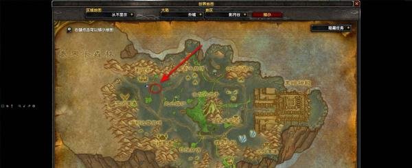 魔兽世界TBC怀旧服部落兵临城下任务怎么做