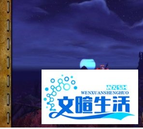 魔兽世界7.3怎样在破碎群岛飞行?