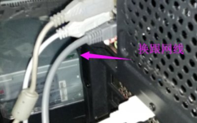 无线网络连接显示受限制怎么回事？