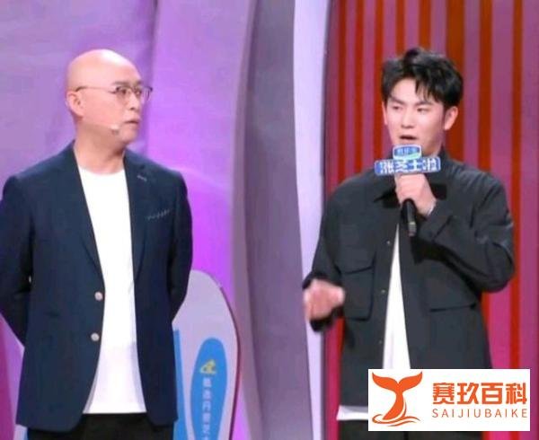 嘉宾李志民吐槽《非诚勿扰》:节目组套路满满,相亲就是一场骗局