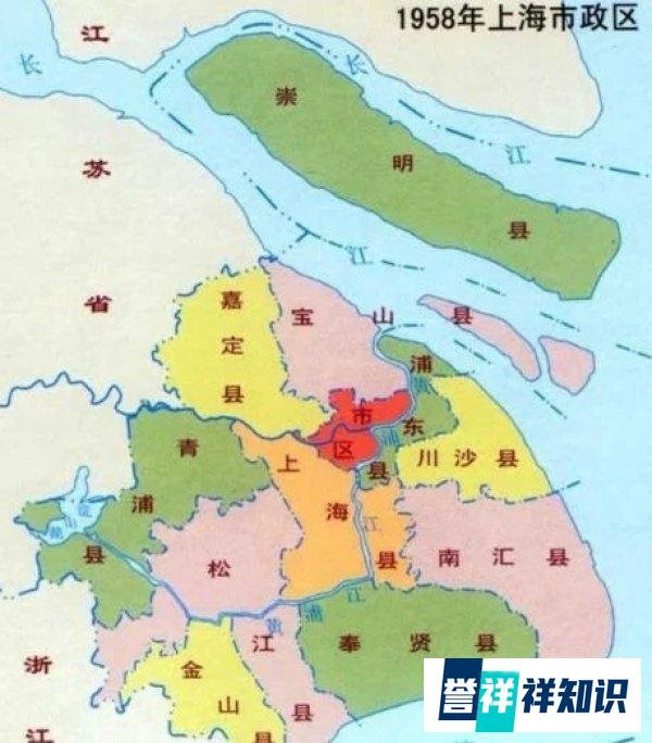 崇明岛大爱城产权证属于上海还是江苏启东？