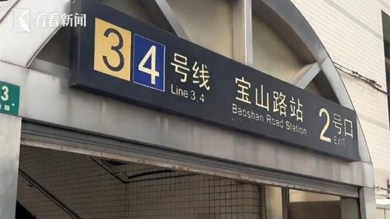 上海七浦路服装批发市场地铁几号线，上海七浦路服装批发市场怎么坐地铁