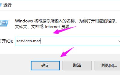 无线网络连接显示受限制怎么回事？
