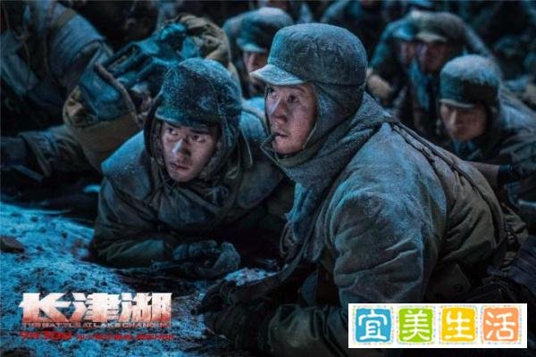 《长津湖》票房破20亿 今昔长津湖对比照令人破防