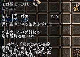 DNF最快的平民赚钱手段各种方法很全面