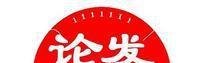 《视界观》期刊