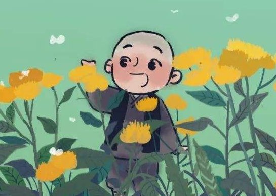 喜怒无常什么意思