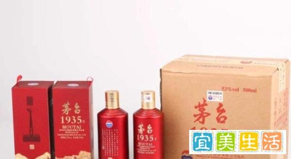 茅台1935热度高涨,各路“1935”却浑水摸鱼,网友:都是假酒?