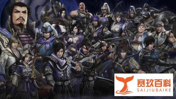 真三国无双5秘籍