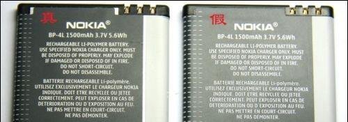 区别真假诺基亚BP-4L电池教你识别真假原电