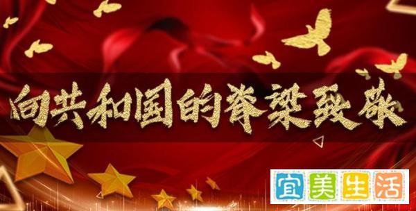 悲痛万分！共和国三天内痛失6位院士