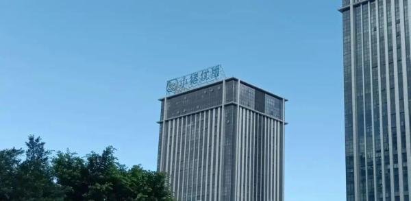 又一千亿项目崩盘！“小猪优版”圈钱1600亿跑路，创始人是福建人，但骗福建人！