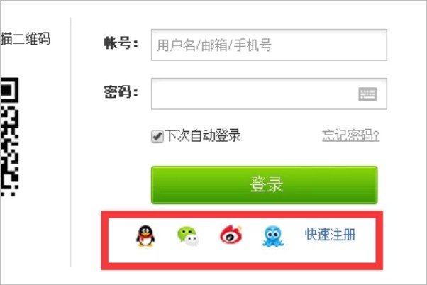 51空间个人主页在哪？