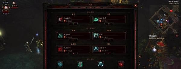 暗黑3死灵法师加点
