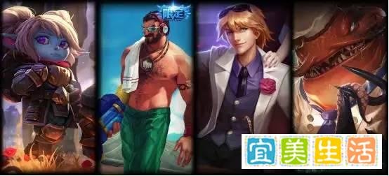 LOL定位赛10连胜定位白银二？定位赛首日大分析！