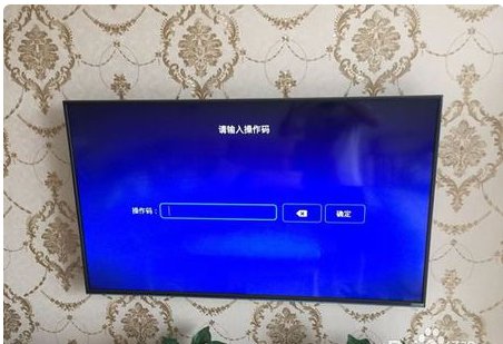 怎样用电信网络机顶盒看电视？