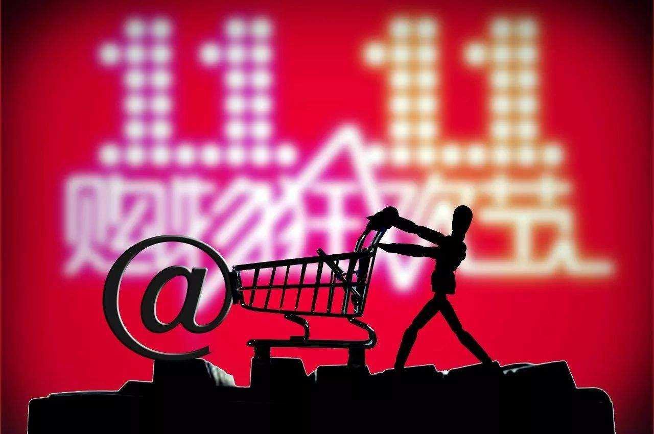 官方旗舰店和旗舰店有啥区别？