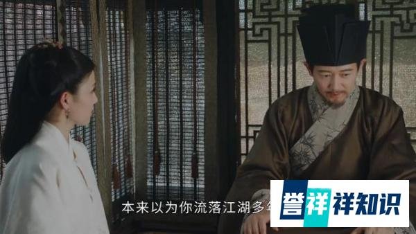 玉楼春:一切水落石出,孙贵妃和皇帝彻底决裂,孙家从此落魄!